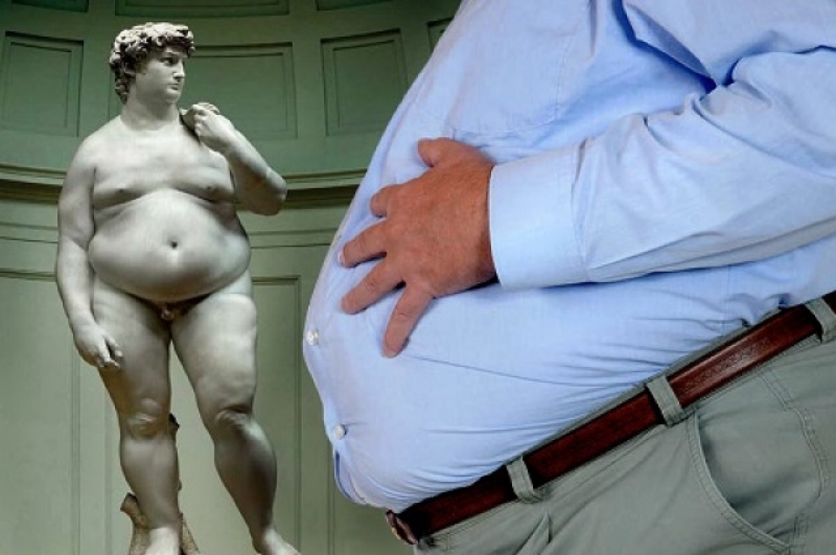    Не переедать!