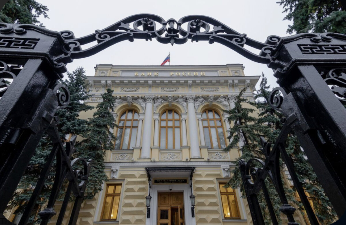 Ключевая ставка- это своеобразный газ-тормоз экономики .