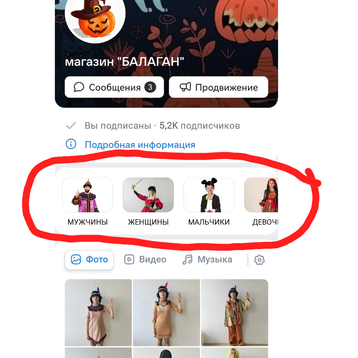 Вот здесь находятся альбомы