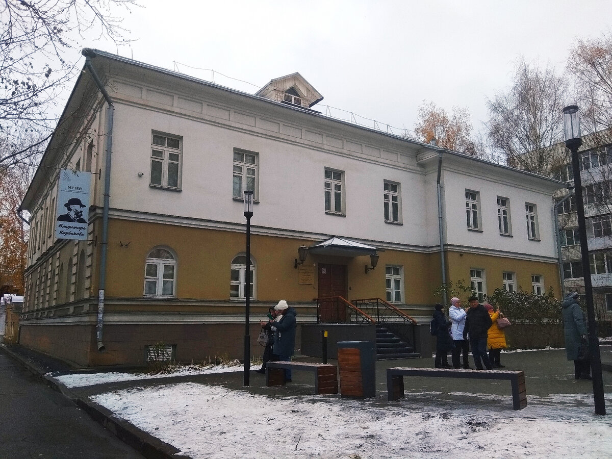 Памятник художнику Корбакову В.Н. в Вологде | Прогулки с Девчулей  Конфеткиной | Дзен