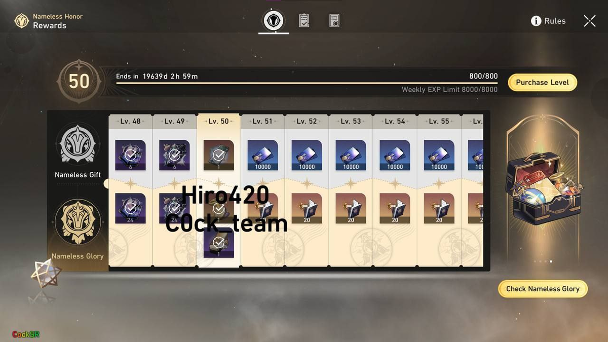 честь безымянных хонкай