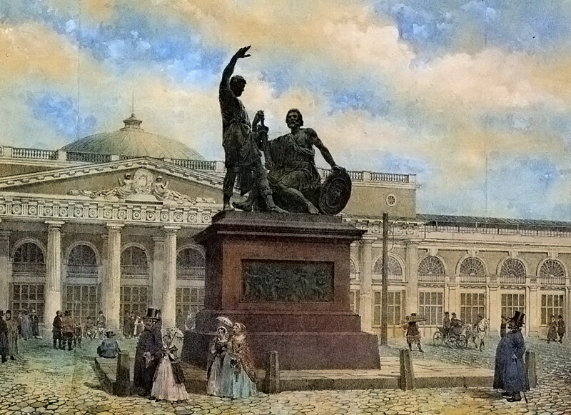 Место, где чуть не случилось несчастье. Литография Дациаро, 1850-е