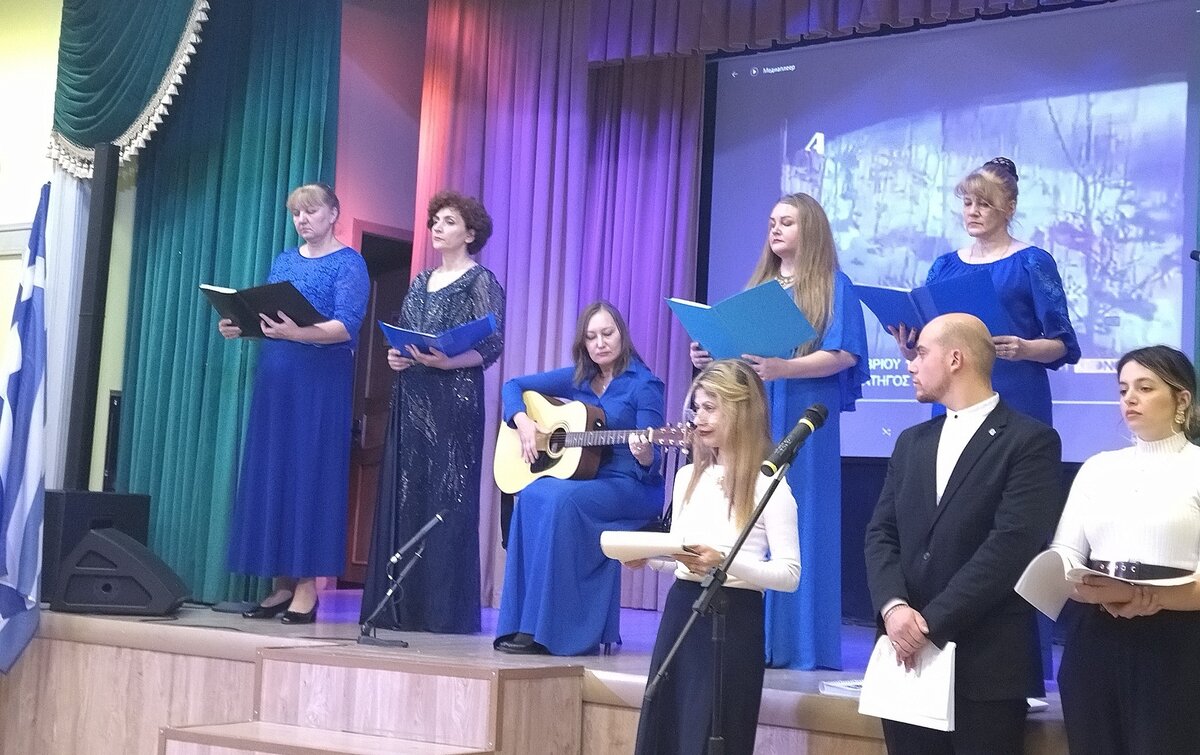 Вокальный ансамбль Греческого культурного центра (ГКЦ)