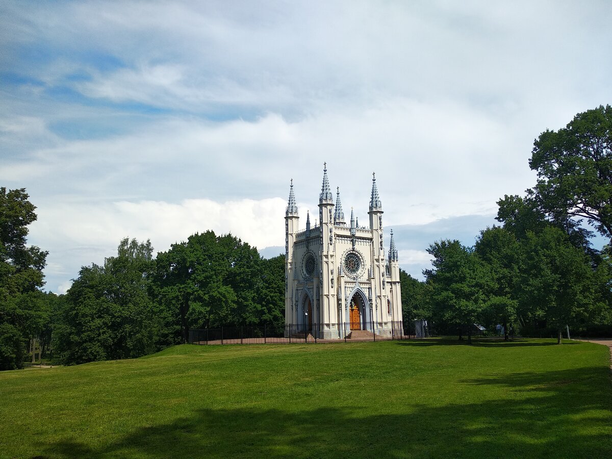 © Фотограф Семененко А. А. 21.07.2020. Ссылка обязательна.