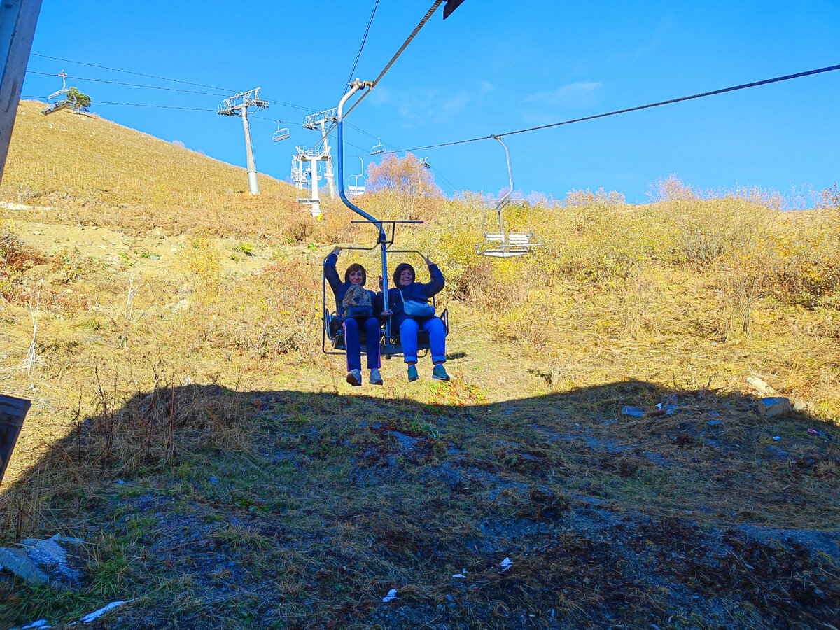 "Из Света - в Тень! Из Тени - в Свет! Выбор - за Вами!".