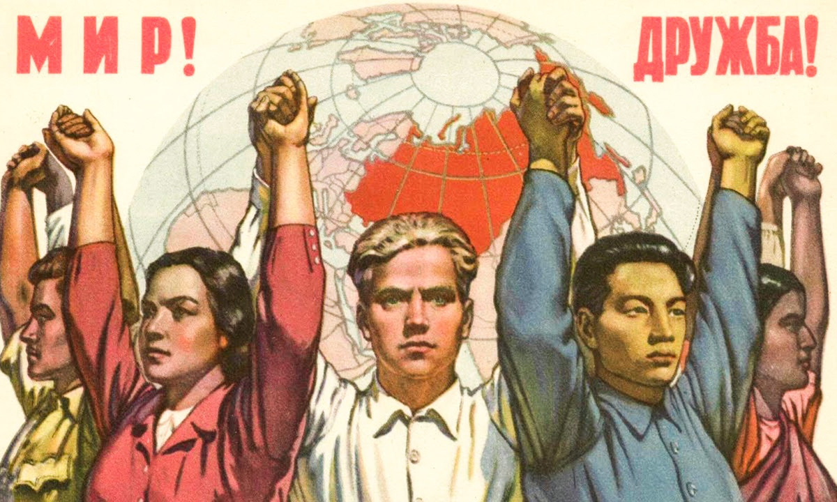 мир-дружба в общем