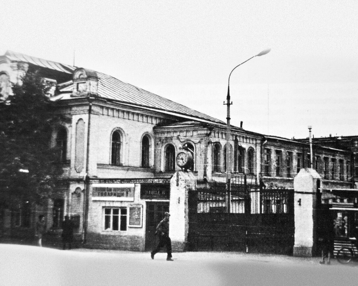 Фасад дома, Вифанская 29, Сергиев Посад, 1970ые гг.