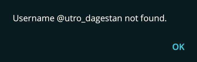 Канал удалён