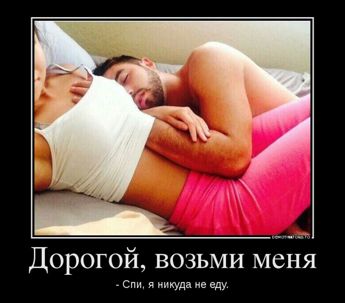 Яндекс-картинка
