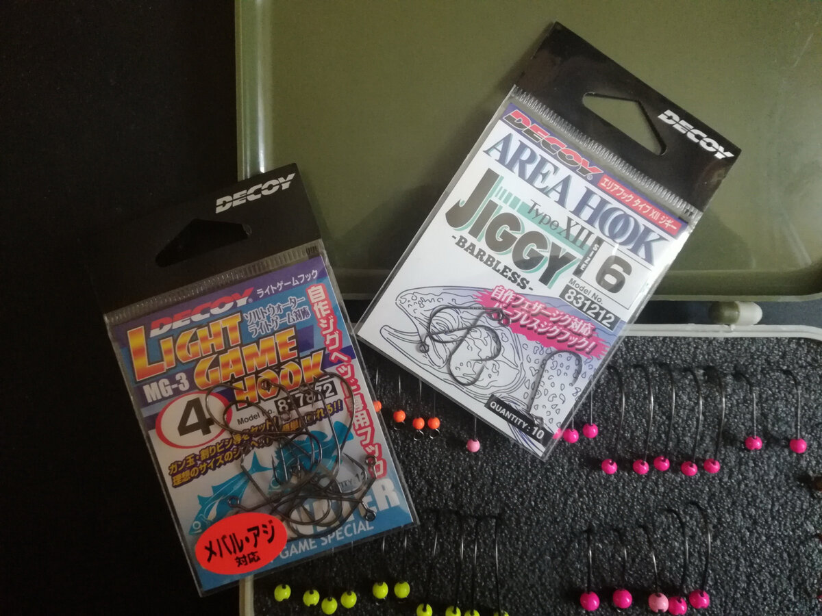 Обзор Decoy MG-3 и Decoy AH-12 Area Hook Jiggy непохожие близнецы.