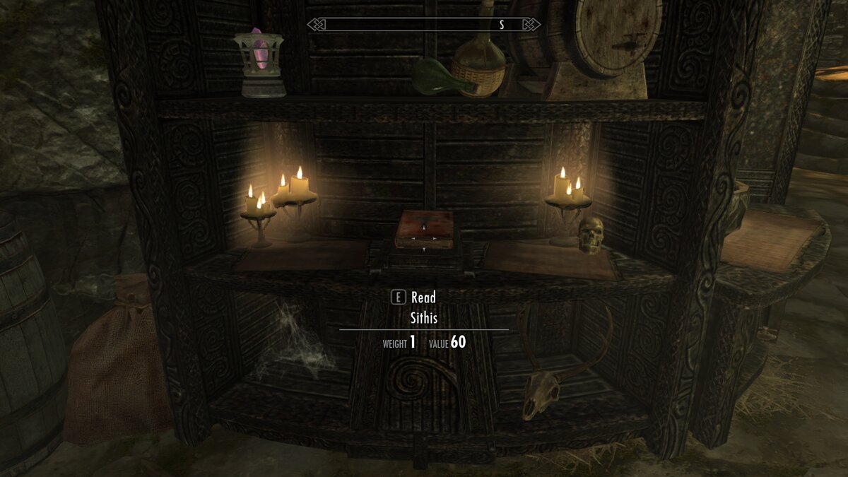 "Ситис" стоит 60 септимов, и если его прочесть...