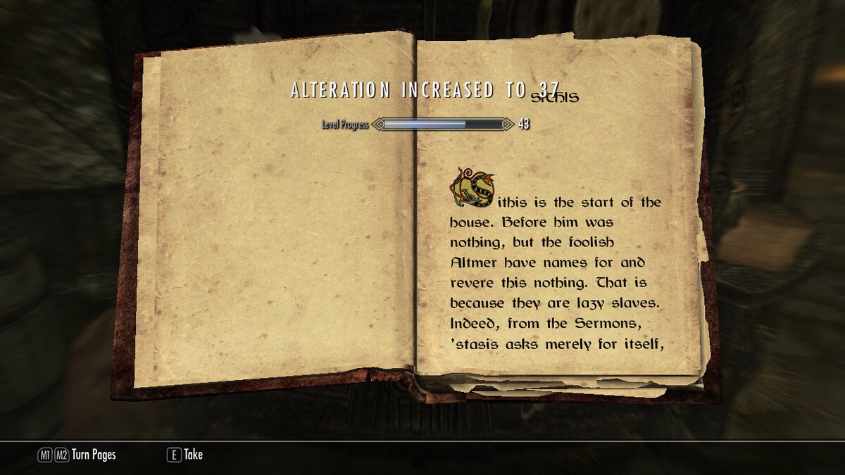 ...то окажется, что он и в самом деле учит навыку.