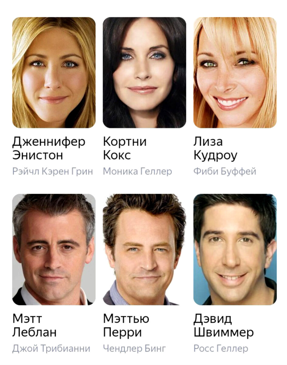 Источник yandex.ru