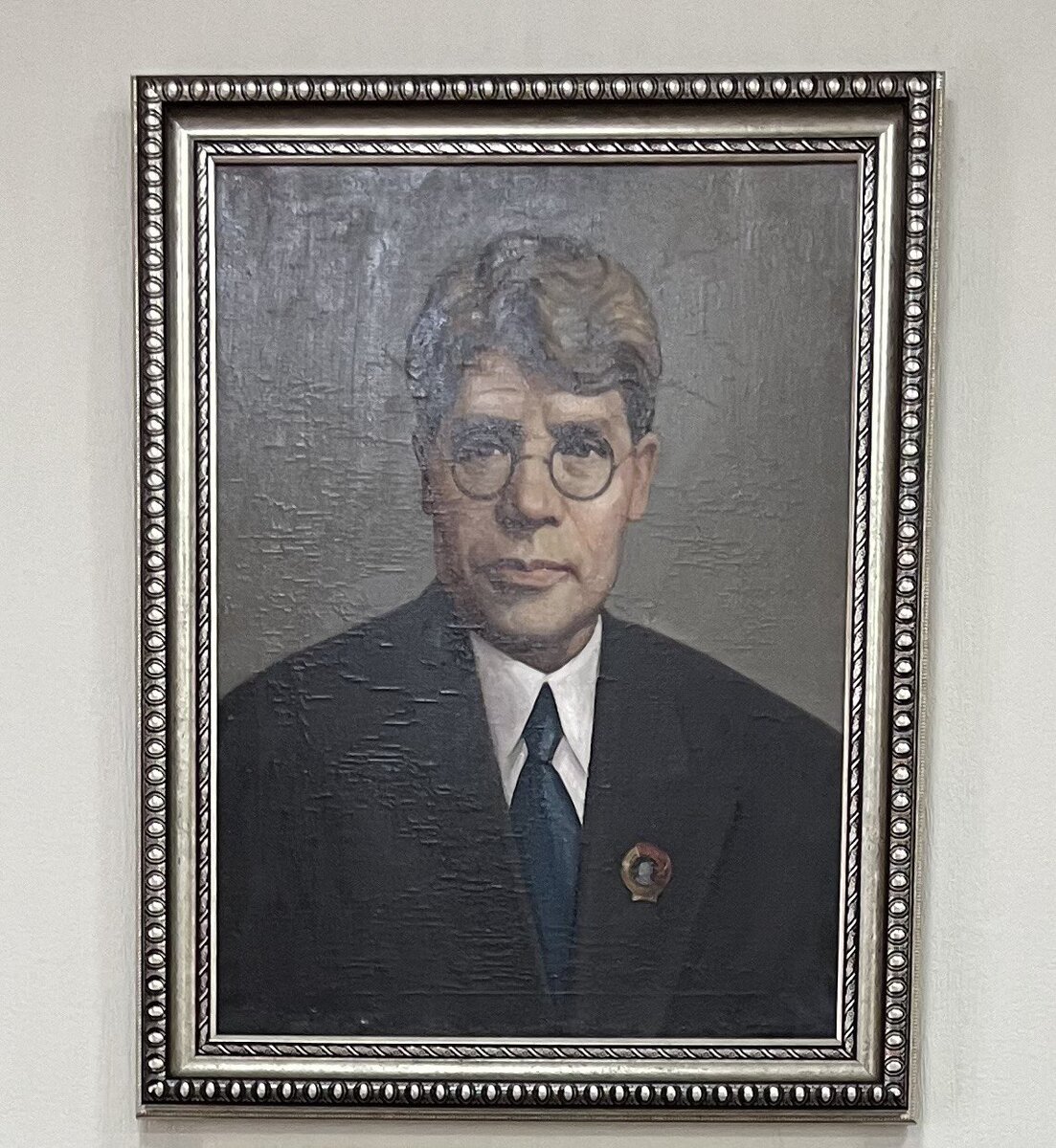 Иван Михайлович Губкин. Портрет из Музея истории КМА, г. Губкин.