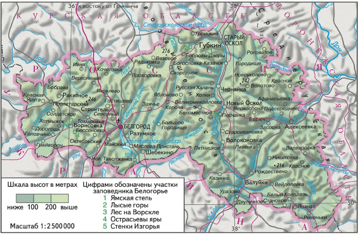 Белгородская область на карте.