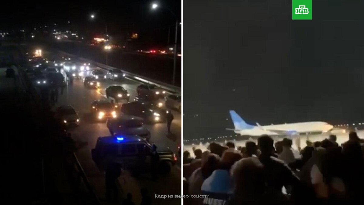 аэропорт махачкалы беспорядки. вооруженное нападение на посольство азербайджана в иране видео. парк галицкого новый год 2023. зона встречающих в аэропорту казани. аэропорт махачкалы беспорядки.