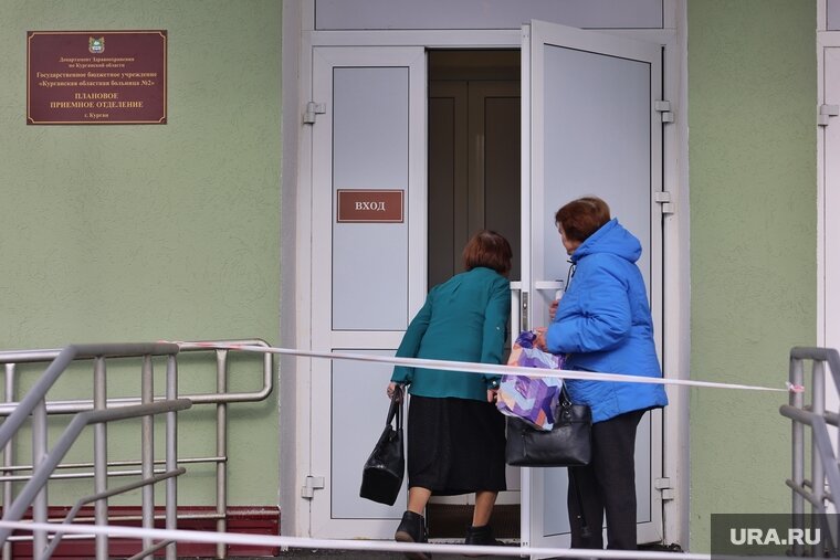    В 2024 году бюджет РФ на 30,5% потратят на социальные расходы