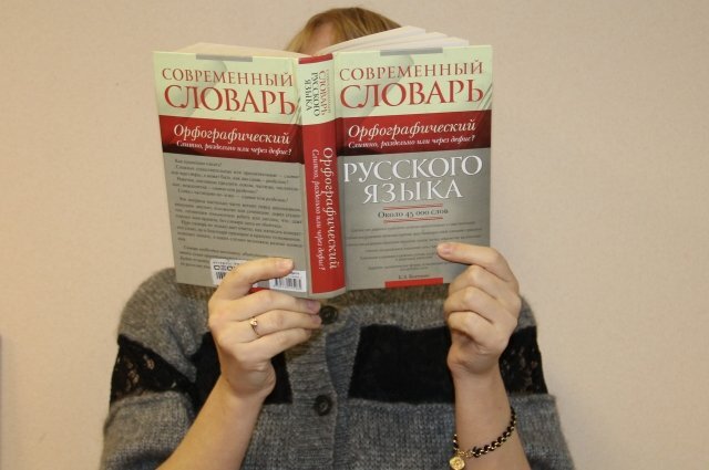    Как писать правильно: «скорая помощь» или скорая помощь?