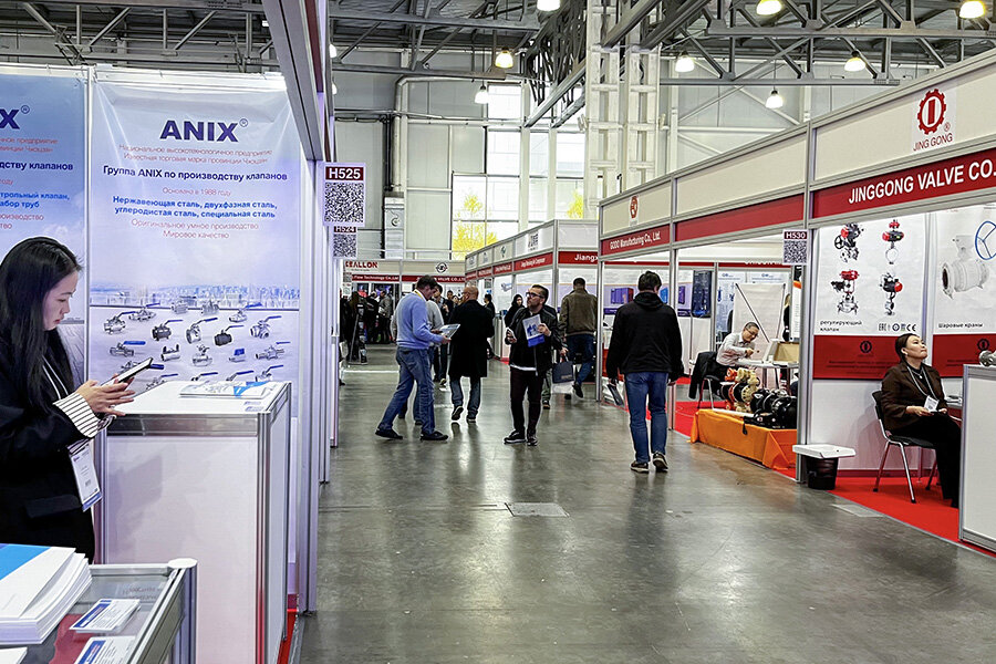 Heat and power 2020. Pcvexpo 2024 выставка. Pcvexpo 2024 выставка. Выставка техники в москве. Pcvexpo 2023.