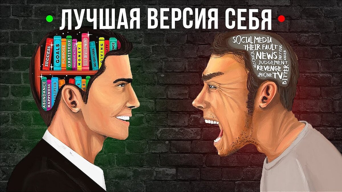 "Ваш потенциал бесконечен, и единственным ограничением является ваша собственная вера в себя. Поверьте, что вы можете стать лучшей версией себя, и ничто не остановит вас на пути к успеху."