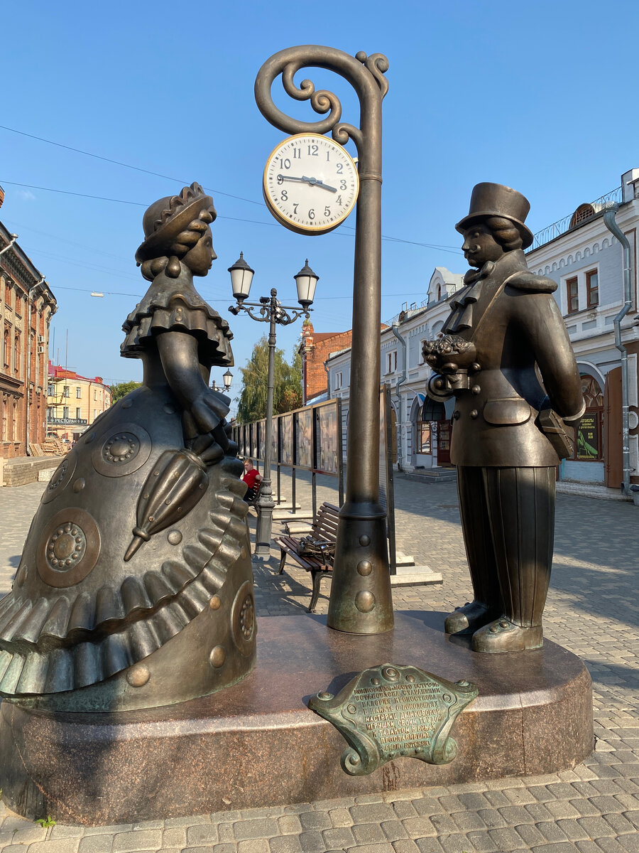 Фото из архива автора