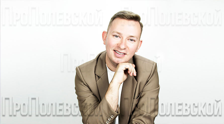 Фото предоставлено Кириллом Шишкиным