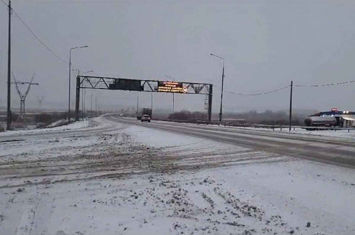    Пермский тракт закрыли для грузовиков и пассажирского транспорта