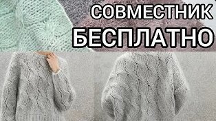 Никогда бы не подумала, что базовый джемпер будет выглядеть как подиумная модель