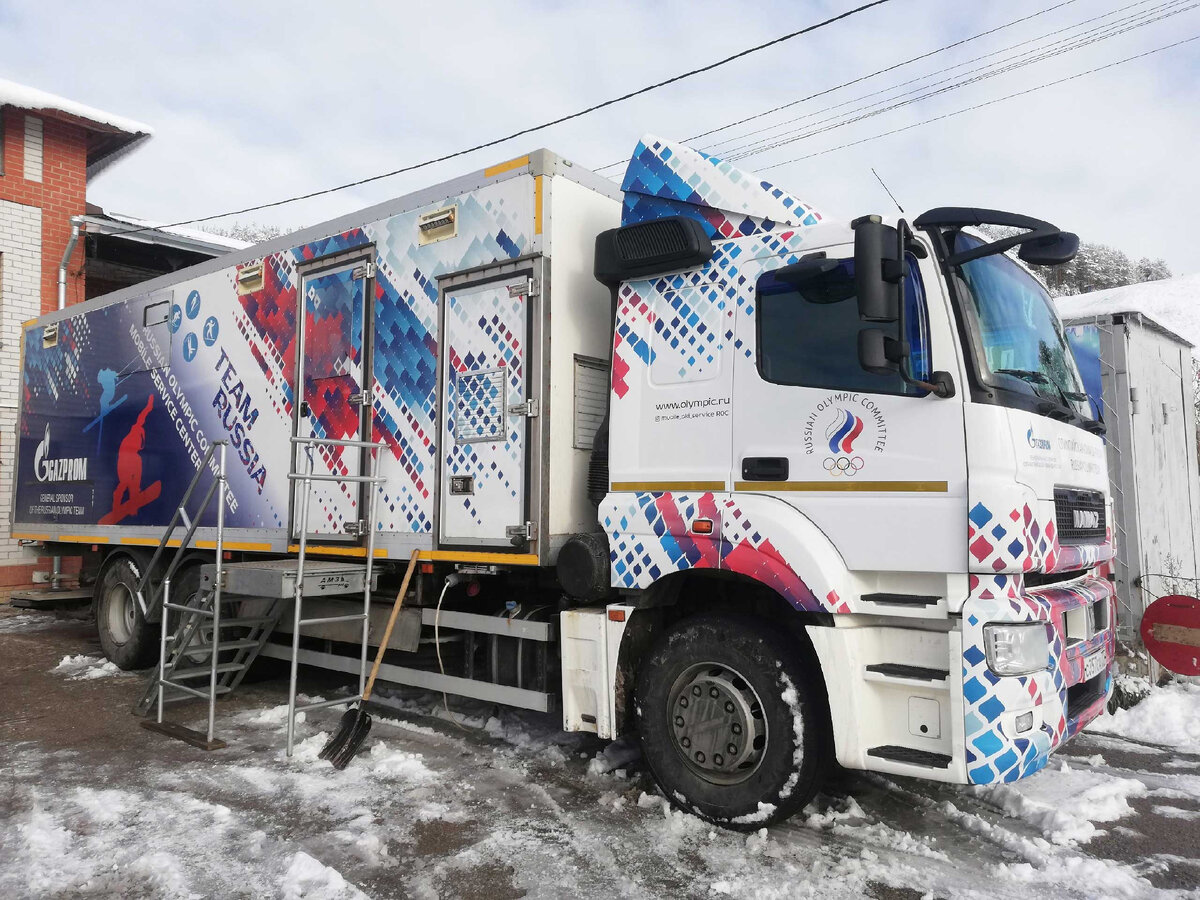 Сервисный центр ОКР размещается вот в таком красивом автомобиле