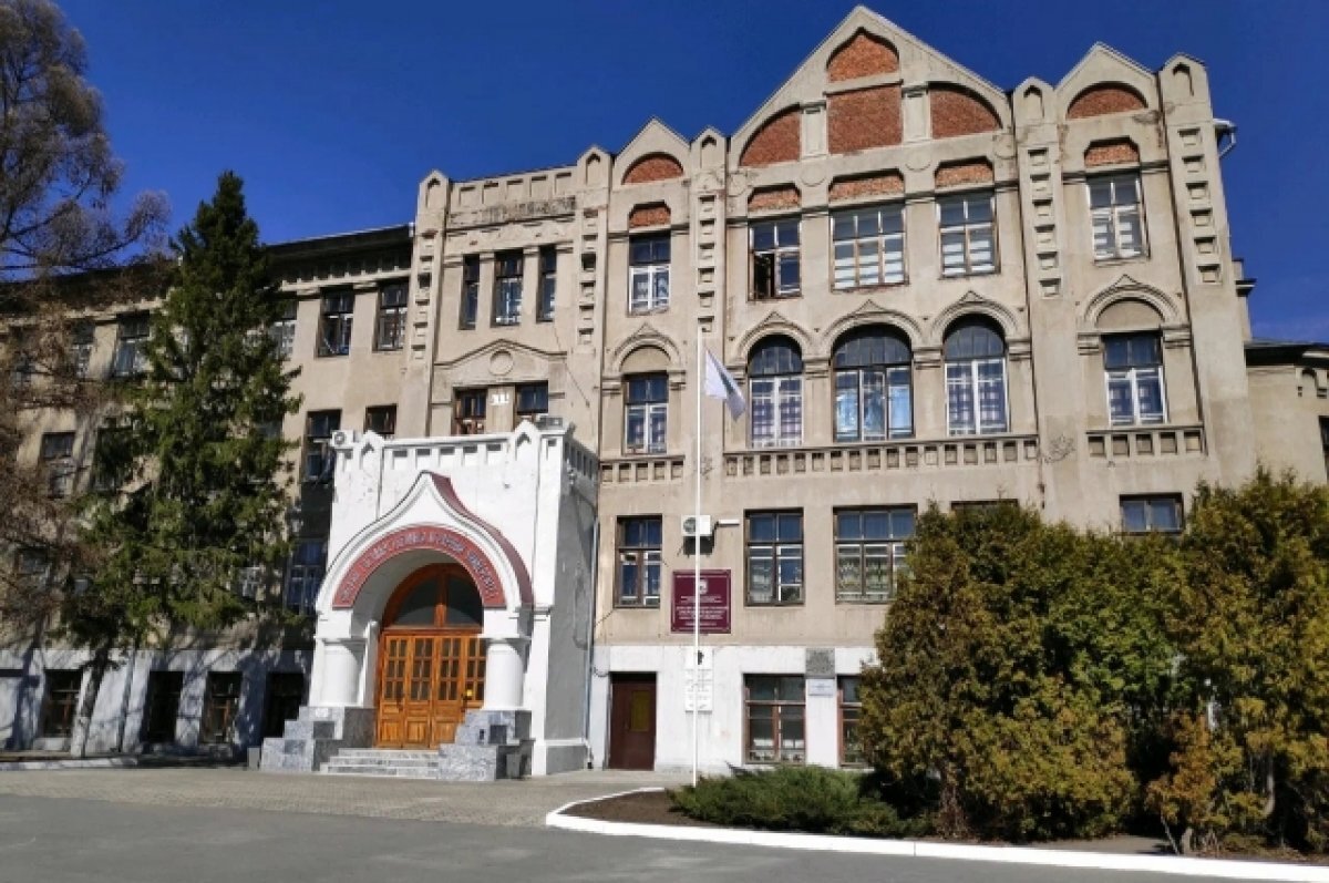    Омскому вузу в этом году исполнилось 105 лет!