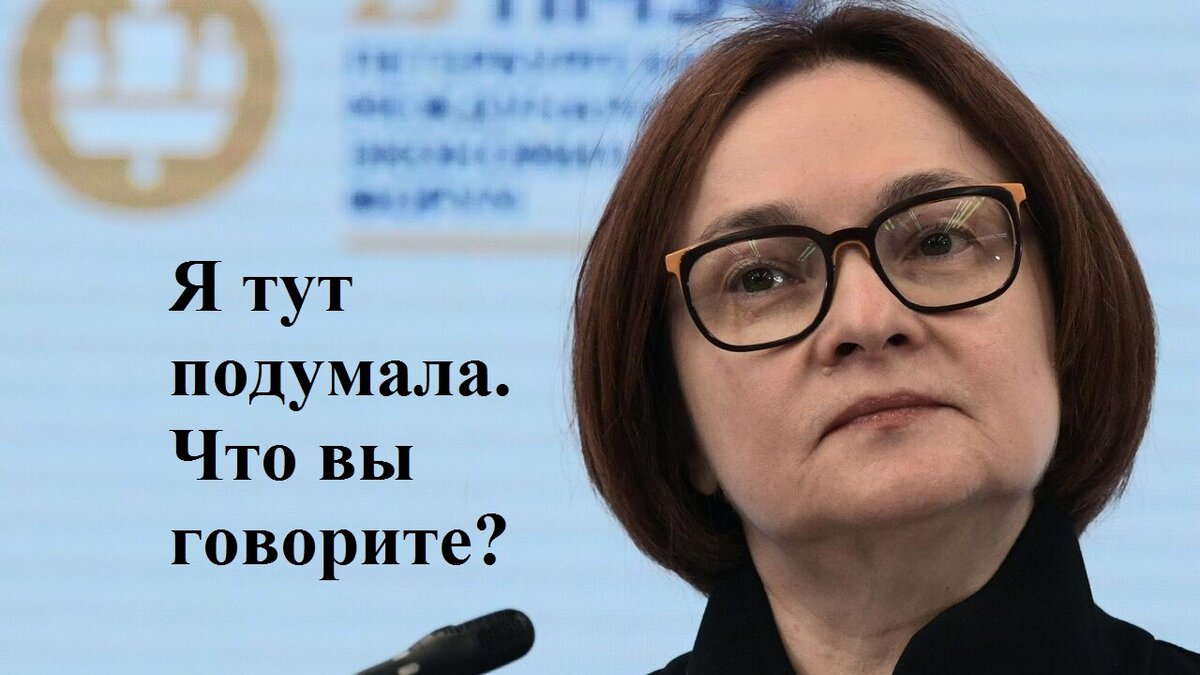 Картинка из открытых истчоников.