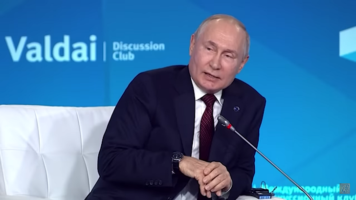 ФОТО: ЦАРЬГРАД