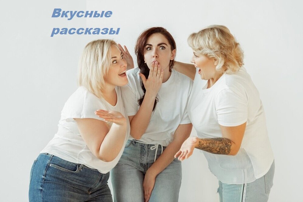 Порно заставил жену дать другу - порно видео смотреть онлайн на arnoldrak-spb.ru