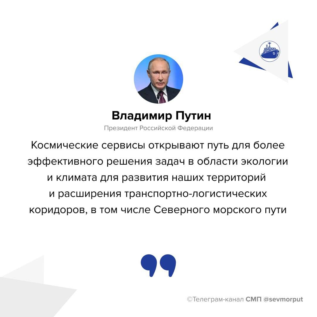 Перед государством стоит задача — обеспечить 97% населения к 2030 году широкополосным интернетом и качественной сотовой связью.