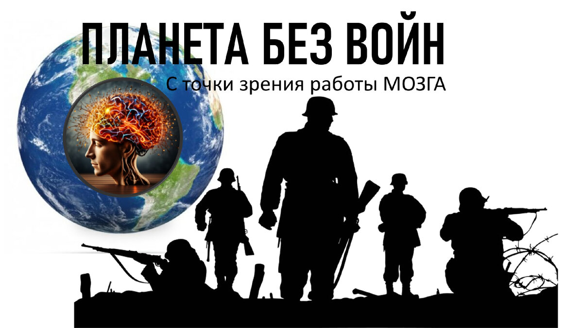 Возможно ли это?