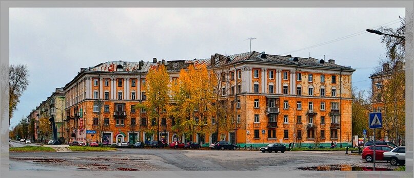 так выглядят улицы Северодвинска осенью. Привлекательно