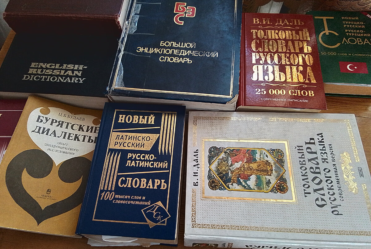 Личное фото 