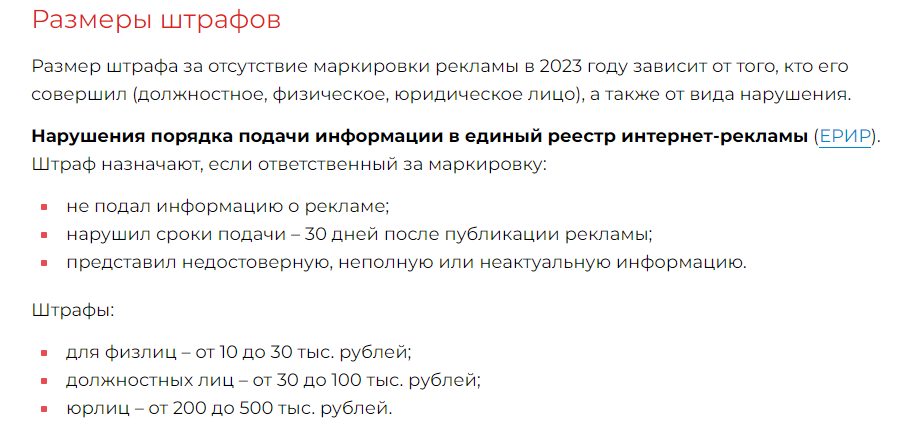 Из архива автора