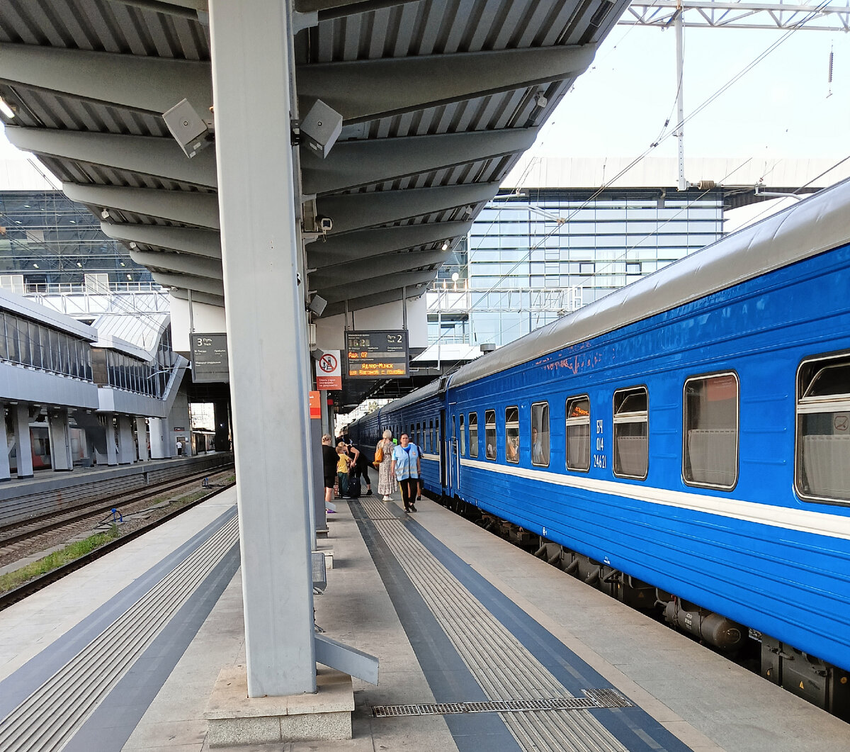 302 поезд Адлер - Минск