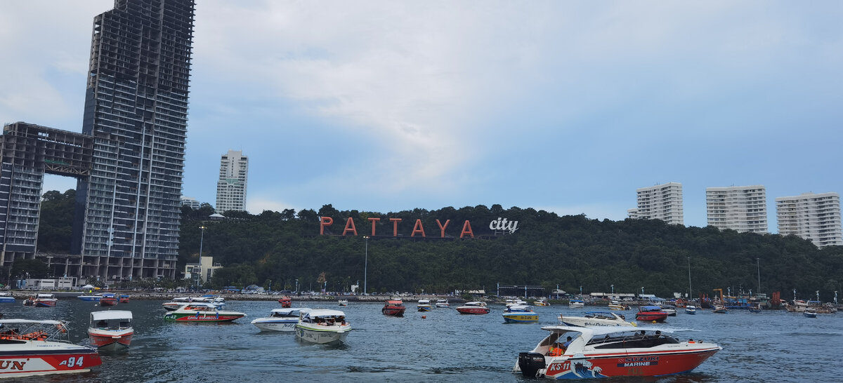 Вот это знаменитое местечко