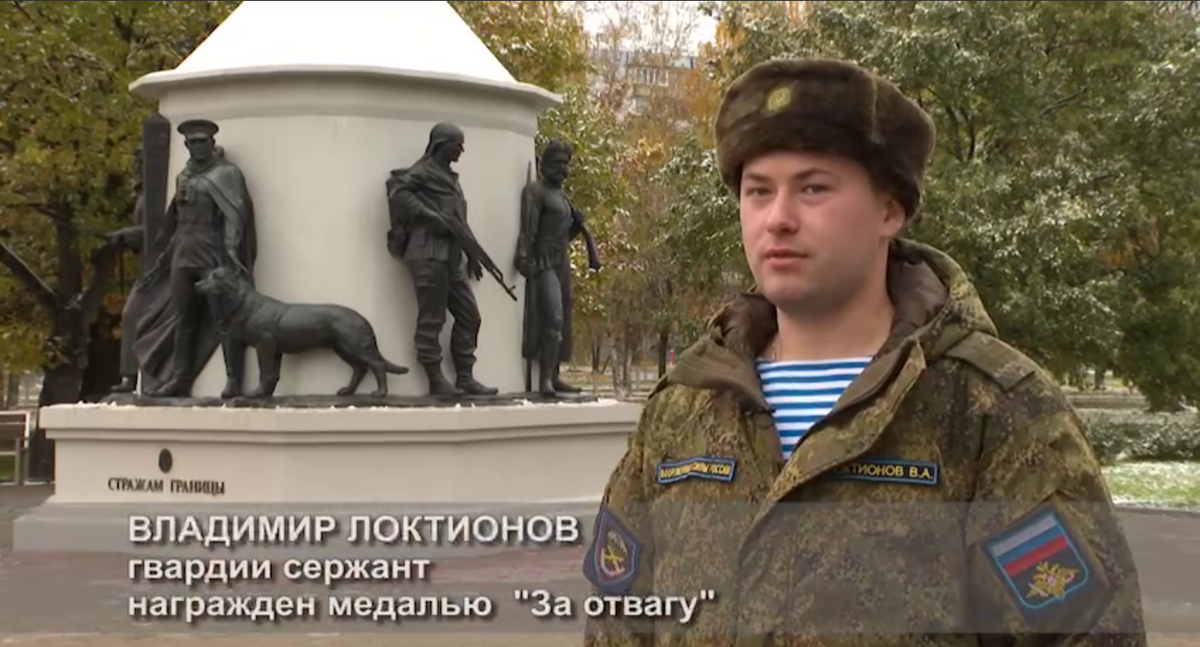 Фото: скриншот из видео, размещённого в телеграм-канале Михаила Ведерникова