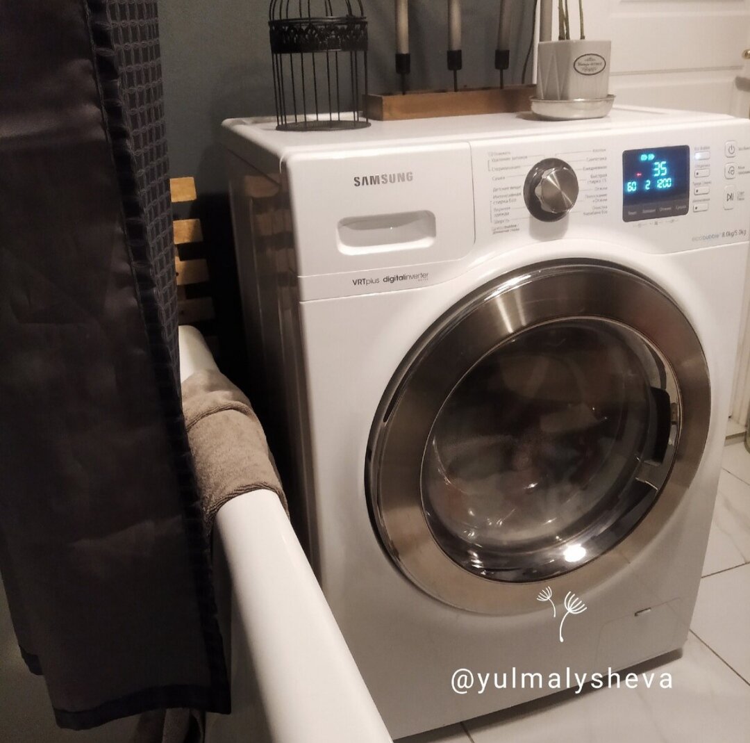 Стиральная машина с функцией сушки принесла лишь разочарования