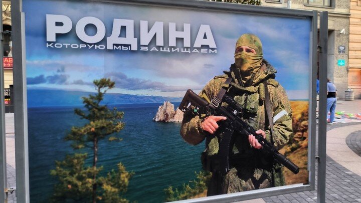 MAKSIM KONSTANTINOV/GLOBALLOOKPRESS