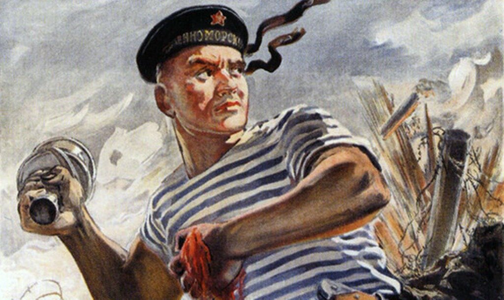 Плакат за родину кокорекин. Матросы не занятые. Матросы не занятые. Матросы анархисты 1917. Матросы не занятые.