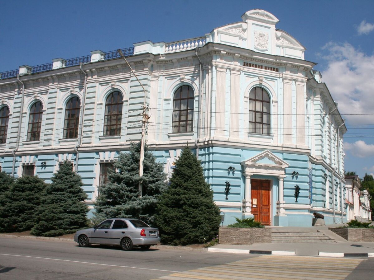 Рд новочеркасск. Новочеркасск ведомости