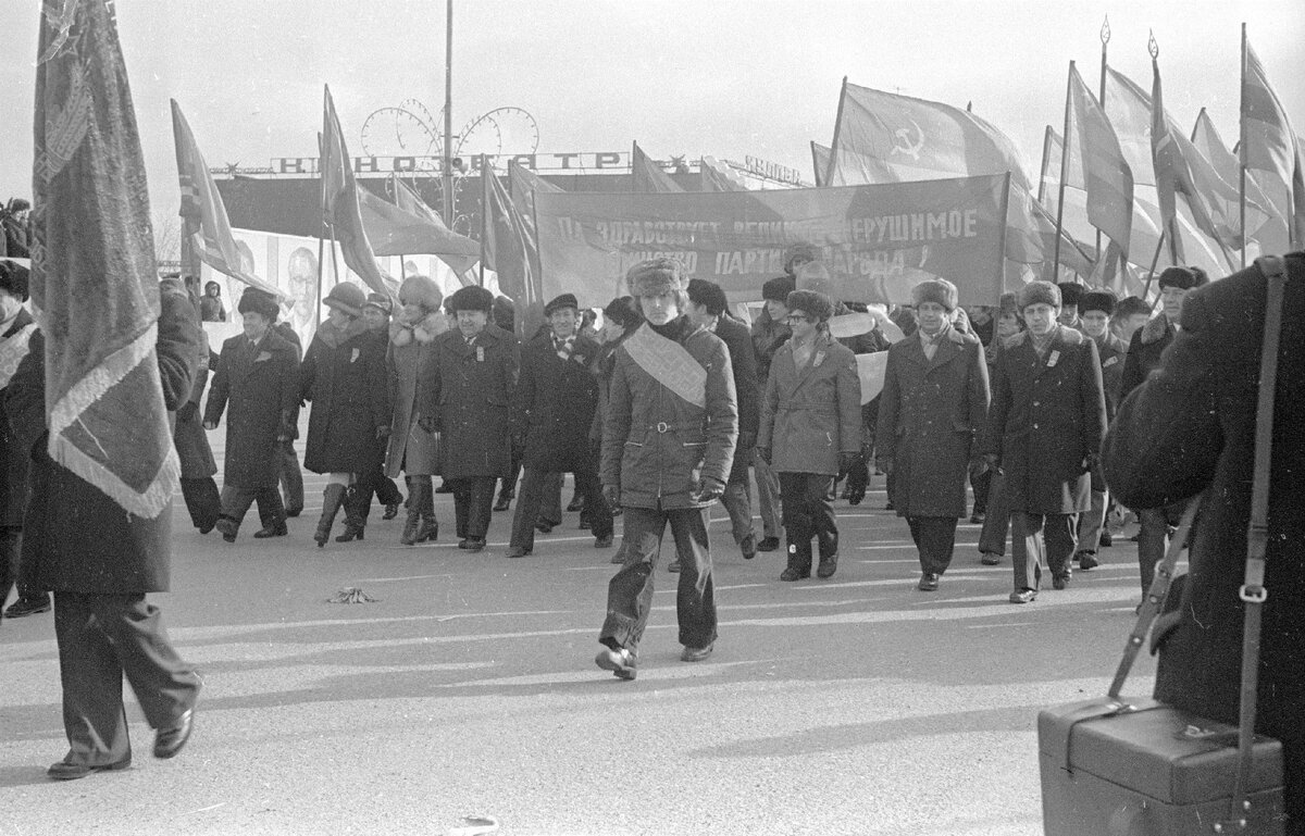 Уральская Геофизическая Экспедиция Уральск. Ижевская Геофизическая Экспедиция. Старые фото Туринска. Центральная Геофизическая Экспедиция при уг см БССР.