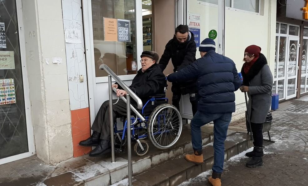 Льготы инвалидам. Инвалиды 1 2 3 группы. Социальная помощь инвалидам 1 группы. Инвалид в очереди. Инвалид 3 группы.