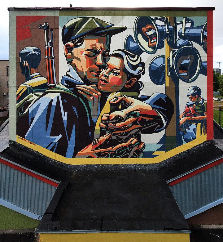     фото из личного архива Романа Мураткина