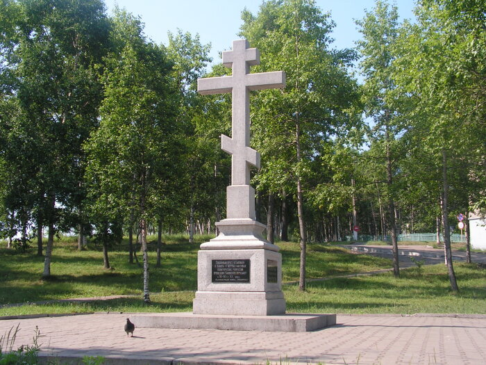 Фото: администрация Ванинского района. Поклонный крест в память о жертвах политических репрессий