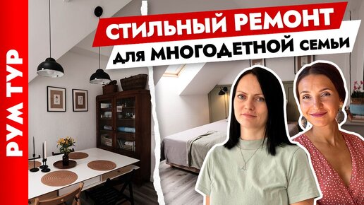 Ремонт мебели своими руками: как склеить дерево